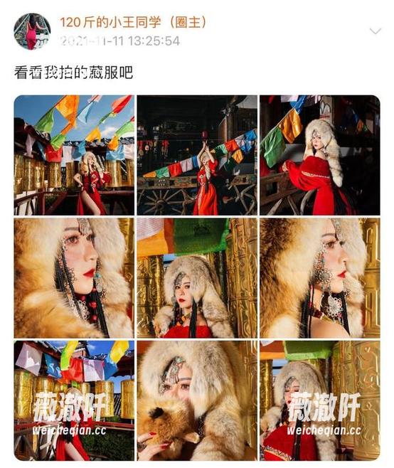 微密圈 - 私拍点滴：120斤的小王同学的灰丝迷情，透过图片感受到的微妙气息！