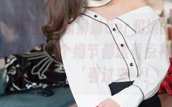 Feilin嗲囡囡 - 潘琳琳ber和她的旗袍，原图资源里每一个细节都透着点神秘，仿佛在说：‘看过来’！