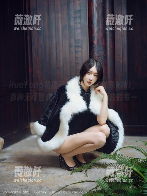 HuaYang花漾 - 最新校园中的宋kiki，那种无可替代，真是让我怀念学校的每一课！