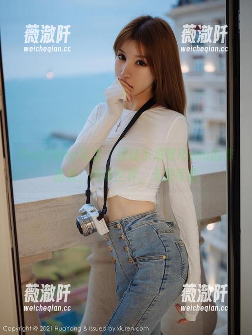 HuaYang花漾 - 探秘小海臀Rena的作品集：网袜世界，无限可能