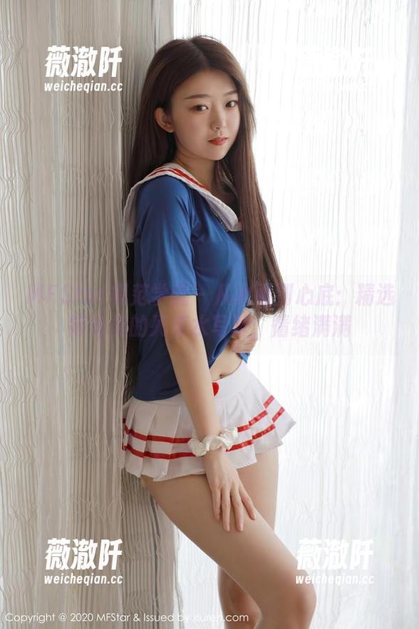 MFStar模范学院 - 从水面到心底：精选陈怡曼的死库水写真，情绪满满