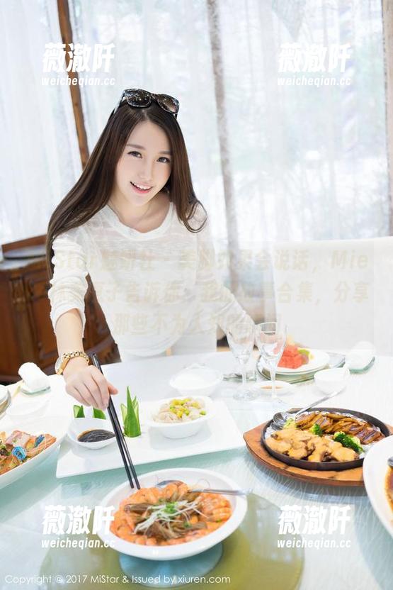 MiStar魅妍社 - 美脚如果会说话，Mieko林美惠子告诉你：我的故事合集，分享那些不为人知的瞬间