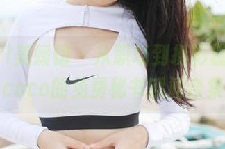 MyGirl美媛馆 - 从职场到摄影棚，陈怡曼coco的免费秘书瞬间合集！