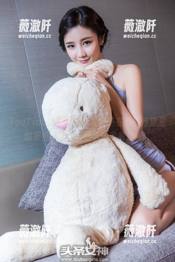 TouTiao头条女神 - 美纳子在线，浴缸里的那些瞬间，真让人想多看几眼！