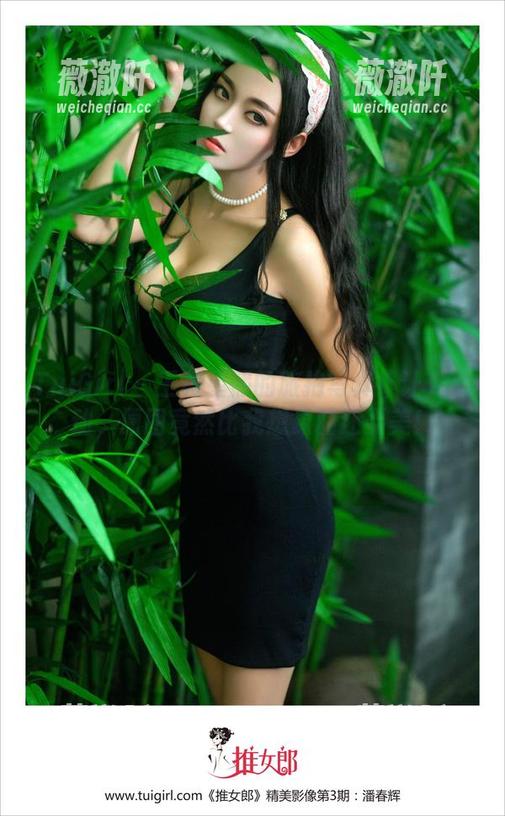 TuiGirl - 王根星熙的旅拍写真集让人心动，原图竟然比我想象的还要美！