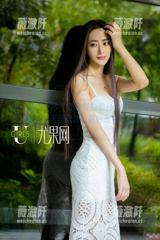 UGirls尤果网 - 乔依琳的黑白私拍：偷瞄了几眼，心里暗暗赞，这种感觉太微妙了！