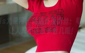 UGirls尤果网 - 精选佟蔓肉丝：每一张都让人忍不住想多看几眼！