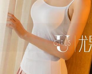 UGirls尤果网 - 全套甜心写真，看孙晚桐如何用魅力逆袭你的视线！