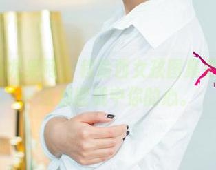 UGirls尤果网 - 程瑜西女孩图集更新！每一张都能戳中你的心。