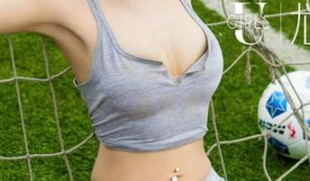 UGirls尤果网 - 高清写真：颜美汐，秘书界的仙女，随时准备撩你！