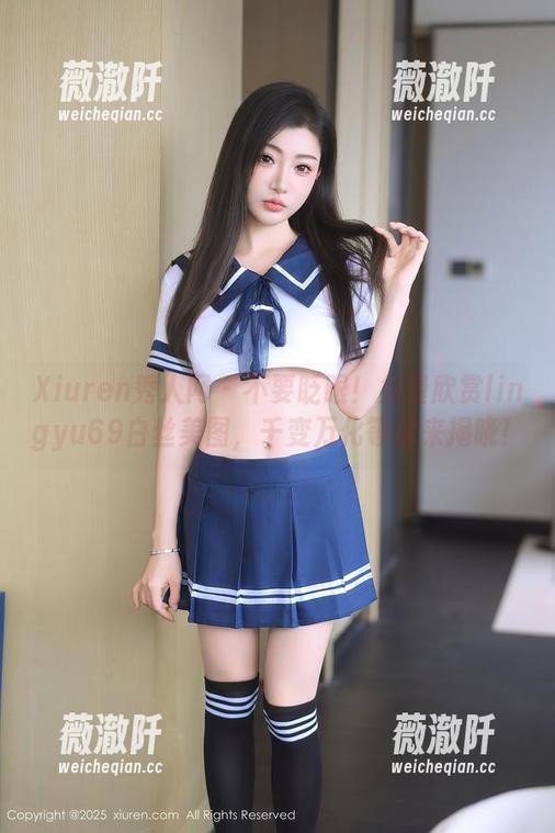 Xiuren秀人网-lingyu69 Xiuren秀人网 - 不要眨眼!免费欣赏lingyu69白丝美图,千变万化等你来揭晓!