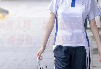 Xiuren秀人网 - 跟着奶喵喵，解锁美腿资源包，腿都能发光！
