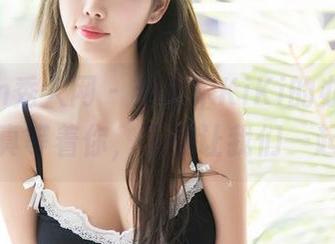 Xiuren秀人网 - 走进宋KiKi的办公室，全套写真等着你，下载让我们一起沉醉！