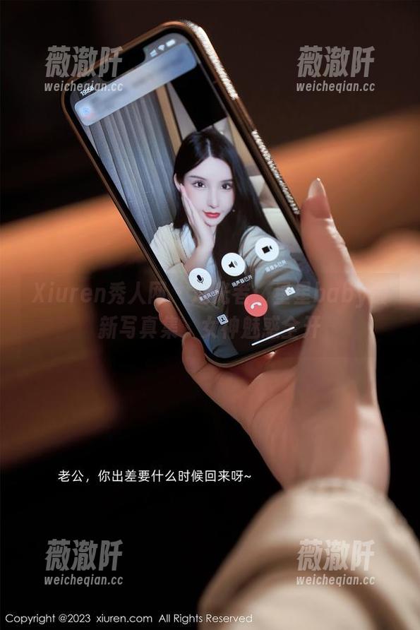 Xiuren秀人网 - 追光者：星星baby最新写真集，女神魅惑全开