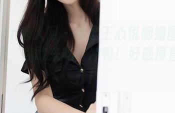 Xiuren秀人网 - 精选王心悦御姐图集：给你撩，你敢来吗？冲鸭！好感度直线飙升！