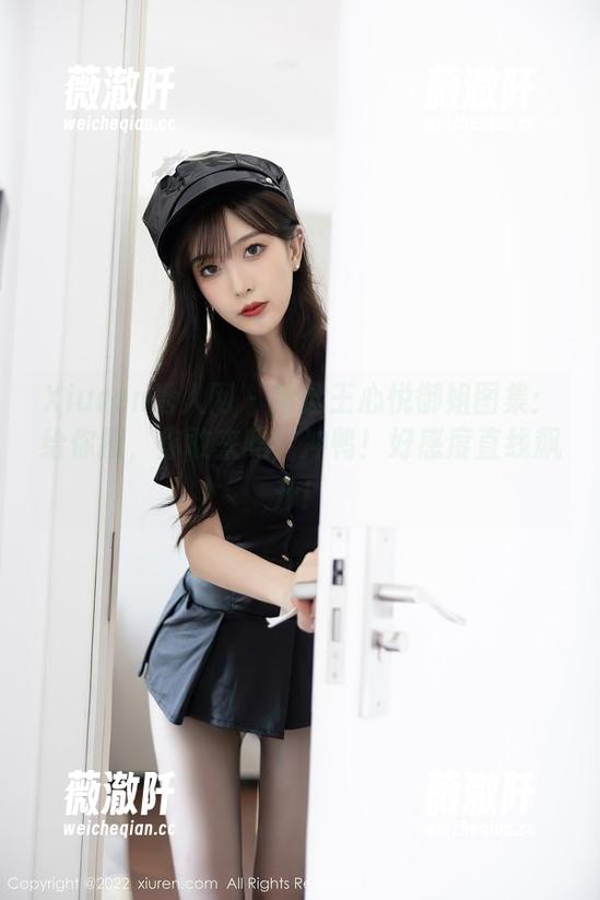 Xiuren秀人网 - 精选王心悦御姐图集：给你撩，你敢来吗？冲鸭！好感度直线飙升！