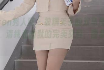 Xiuren秀人网 - 被糯美子的双马尾照片融化，清纯和幽默的完美交融，图集必看！