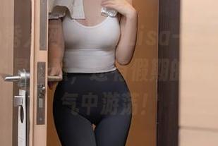 Xiuren秀人网 - 雪瑞Lisa一挥手，圣诞美图不止是拍照，还有假期的幸福感在空气中游荡！