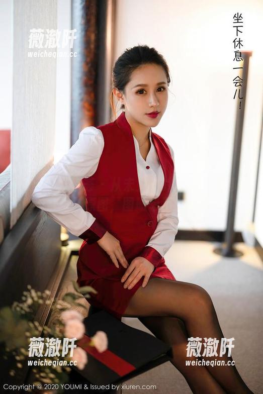 YouMi尤蜜荟 - 从未见过的风情：娜娜子yy裤里丝原图，图册想不沉迷都难！