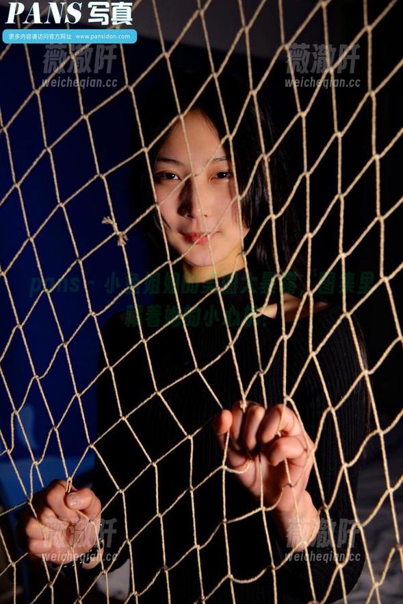 pans - 小鱼姐姐的美图大暴露，图集里藏着她的小心机？