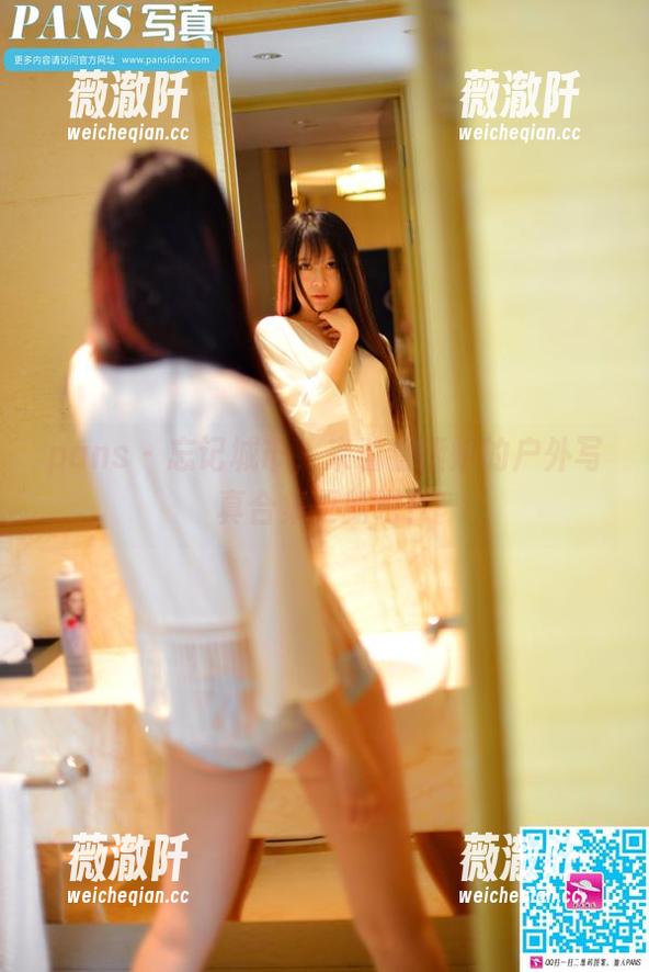 pans - 忘记城市，来看看薇妮的户外写真合集更新吧！