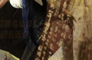 天狼星降临地球！一米八的大梨子用cos和套图告诉你：外星人其实很接地气！