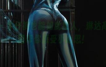 丽柜 - 牛仔裤也能如此撩人，琳达高清原图带你感受小心思！