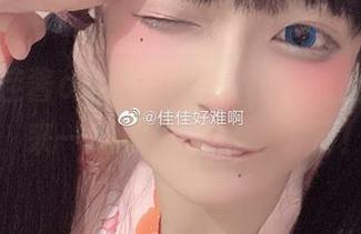 空姐佳佳酱ovo的空中冒险，原图和套图，来一场视觉的空中飞行！