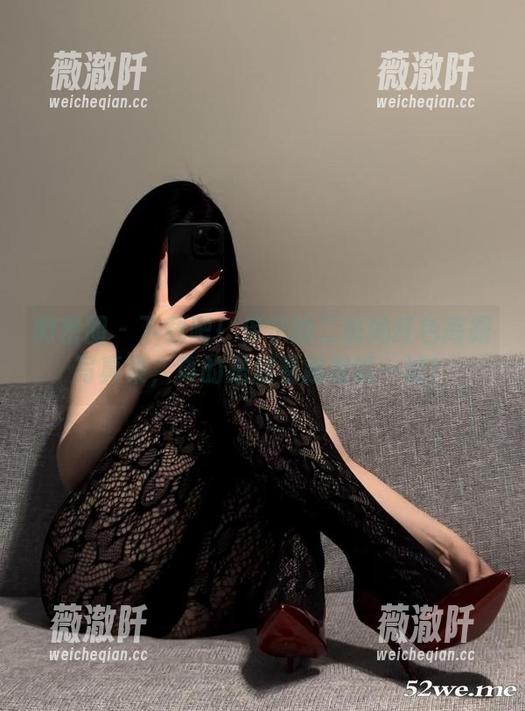 微密圈 - 下载吧！保守的二舅妈红色高跟写真集，真的是越看越想试一试！