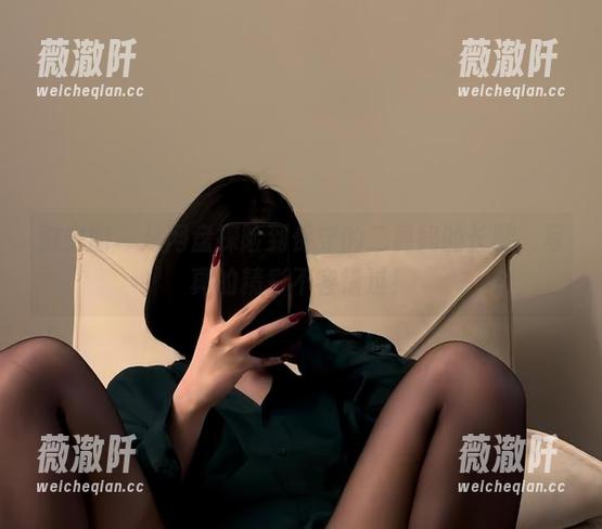 保守的二舅妈 微密圈 - 从网盘探险到保守的二舅妈的长腿,写真的精彩不容错过!