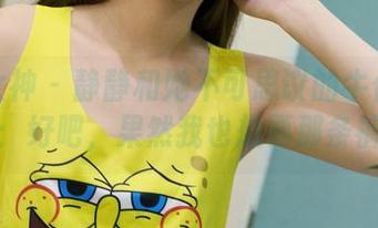 克拉女神 - 静静和她不可思议的牛仔裤写真集：好吧，果然我也想要那条裤子！