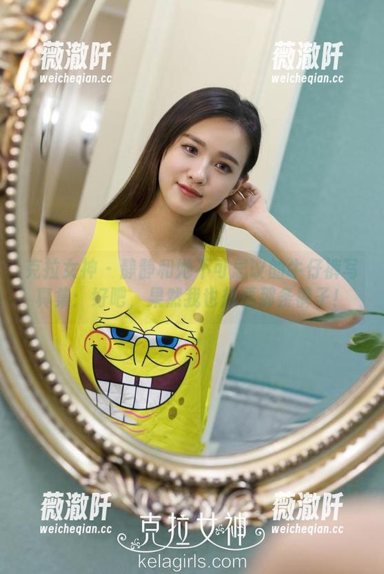克拉女神 - 静静和她不可思议的牛仔裤写真集：好吧，果然我也想要那条裤子！