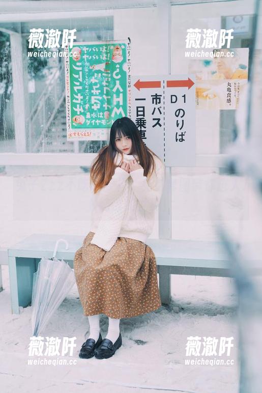 兔子Zzz不吃胡萝卜：免费套图带你进入JK纯欲的世界！