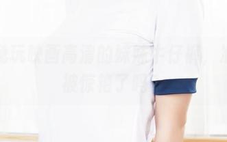 下载兔玩映画高清的妹妹牛仔裤，准备好被惊艳了吗？