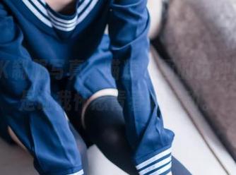 黑丝JK制服写真，喵糖映画的这种风格真是让我怀念青春的骚动。