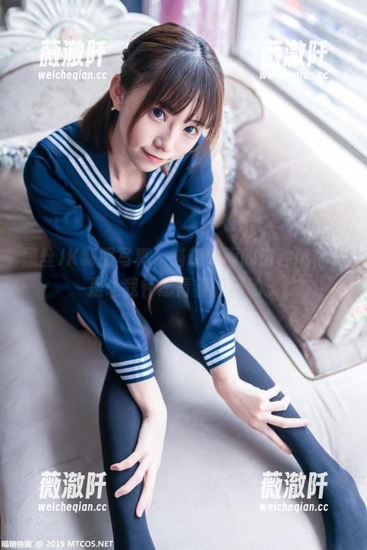 黑丝JK制服写真，喵糖映画的这种风格真是让我怀念青春的骚动。