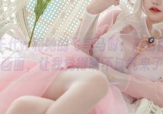 小仓千代w和她的飞鸟马时：高清图库里的画面，让我觉得喘不过气来了！