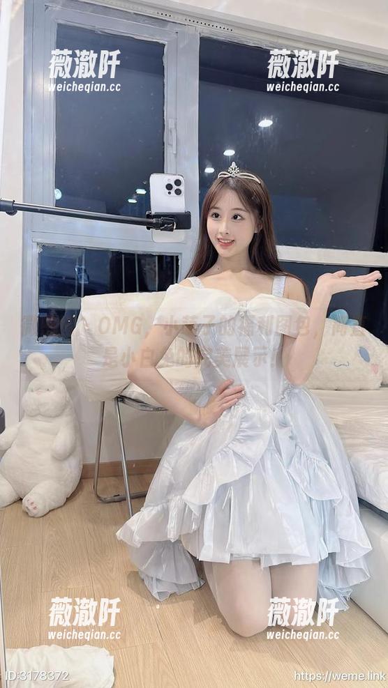 小萌子 微密圈 - OMG,小萌子的福利图包,简直是小白兔的完美展示!
