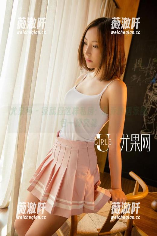 尤果网 - 家就应这样私房：夏乔的居家图包一探究竟