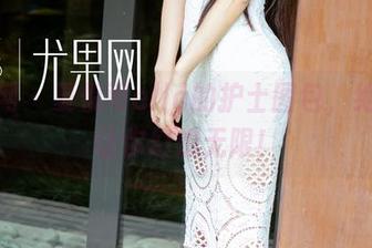 尤果网 - 夏倪可ella的护士图包，绝对会让你幻想无限！