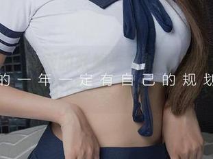 尤果网 - 慵懒的妖娆与崔灿写真精选：这身姿，不知道的还以为是个小仙女呢！