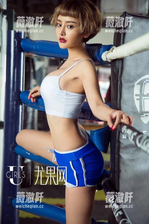 尤果网 - 你见过这么萌的兔女郎吗？杨漫妮原图+套图，准备好心动了吗？