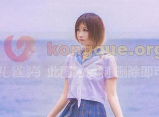 这就是“念雪ww”的棉袜魅力，作品里透着些微的俏皮和温暖呢。