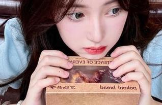 想看看冰公主的魅力吗？免费美图就在这里，怡子yiii的眼神真是杀伤力十足。