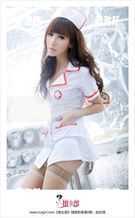 推女郎 - 精选美图：哈尼宝宝的毛衣，让人想抱紧不放手！