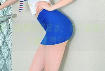 推女郎 - 娜露的死库水：看了就想下载，下载了想分享！