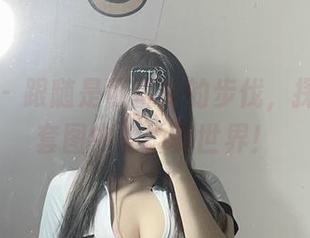 微密圈 - 跟随是可馨吖的步伐，探索奶牛套图中的神秘世界！