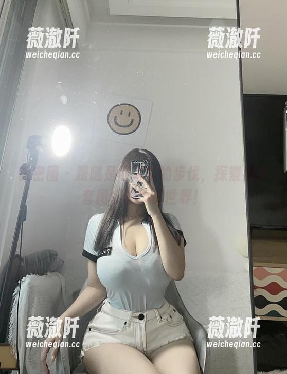 微密圈 - 跟随是可馨吖的步伐，探索奶牛套图中的神秘世界！