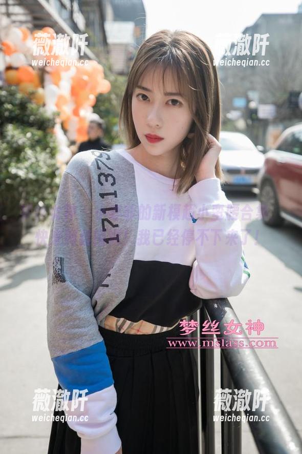 梦丝女神-小亦菲 梦丝女神 - 小亦菲的新模超小蛮腰合集,快来网盘围观!我已经停不下来了!