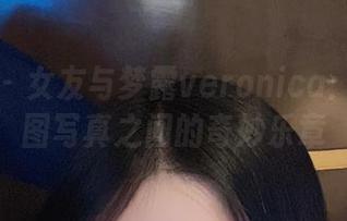 微密圈 - 女友与梦露veronica：奏响美图写真之间的奇妙乐章